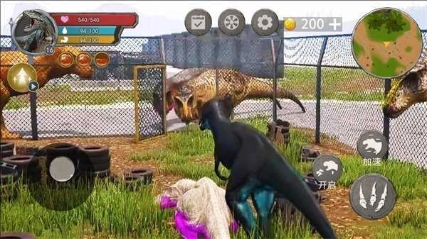 海岛狩猎生存(3)