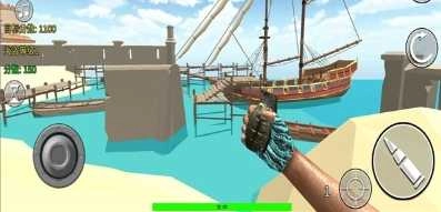 破坏大师出击图1