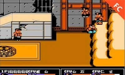 FC热血格斗传说图4