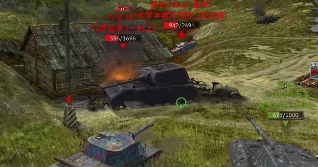 坦克装甲闪击战图2