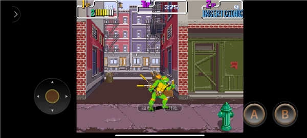 忍者神龟2游戏图3