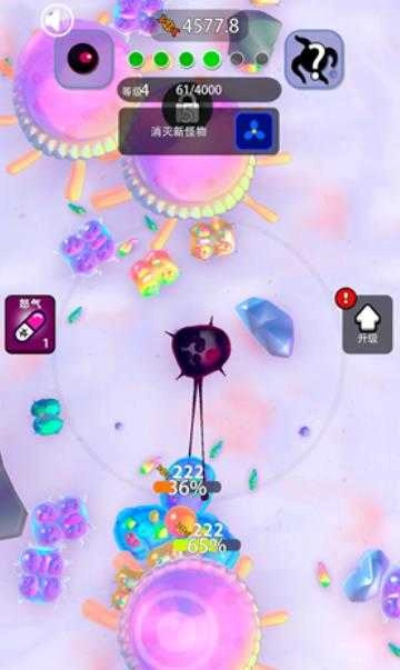 节奏能量裂变(1)