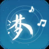 梦与音符最新版