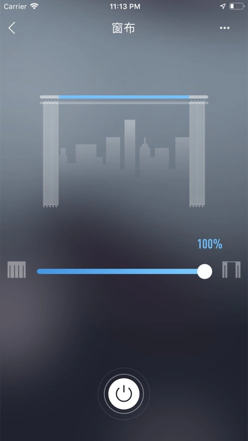 华翌智能最新版图1