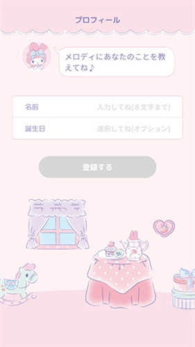 MyMelody-图1