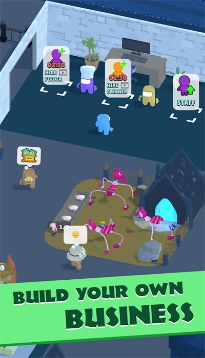 恐怖动物园手机版图4