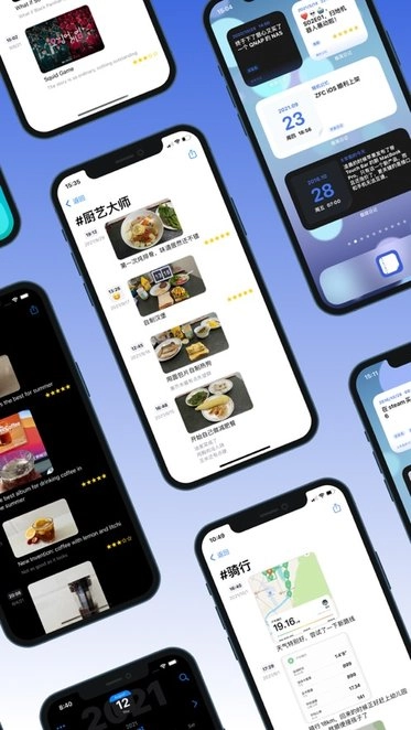 极简日记软件图2
