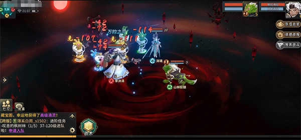 万灵山海之境游戏