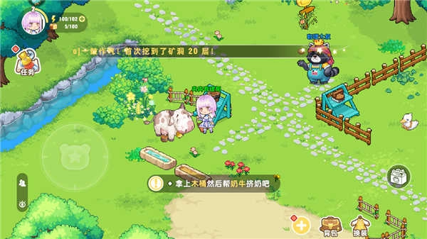 皮卡堂之梦想起源正版