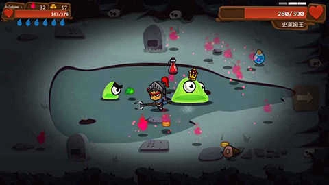 一命通关游戏图2