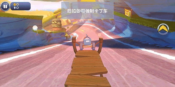 愤怒的小鸟卡丁车中文版图1
