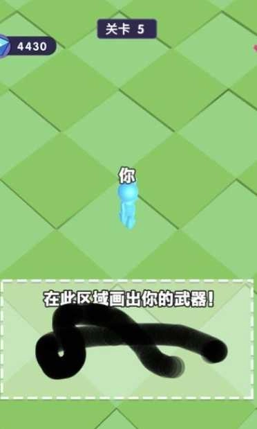 疯狂野蛮人荣耀格斗正版图1