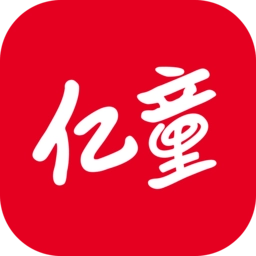 亿童图书手机版