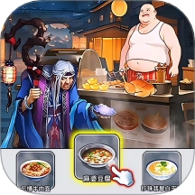 我在异世界摆摊