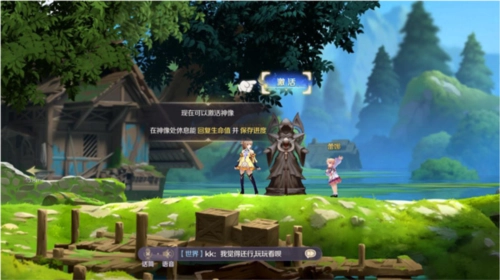 灵契少女手机版图2