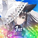 溯回青空安卓版