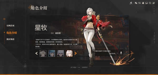 归龙潮2026最新版(2)