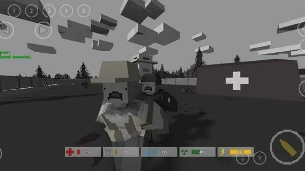 未轉(zhuǎn)變者手機(jī)版圖3