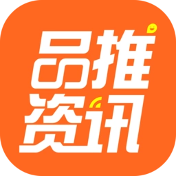 品推资讯手机版
