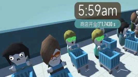 衛生紙之戰-截圖3