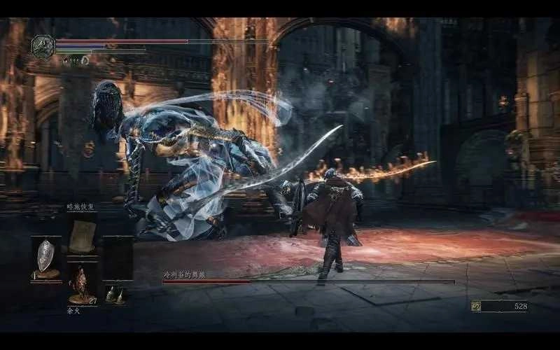 黑暗之魂3通用修改器官方最新版圖2