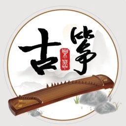 古筝模拟软件手机版