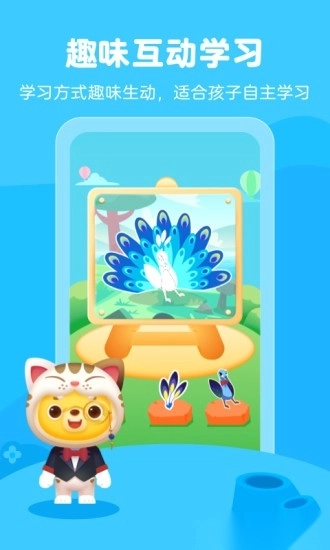 小熊艺术软件(1)