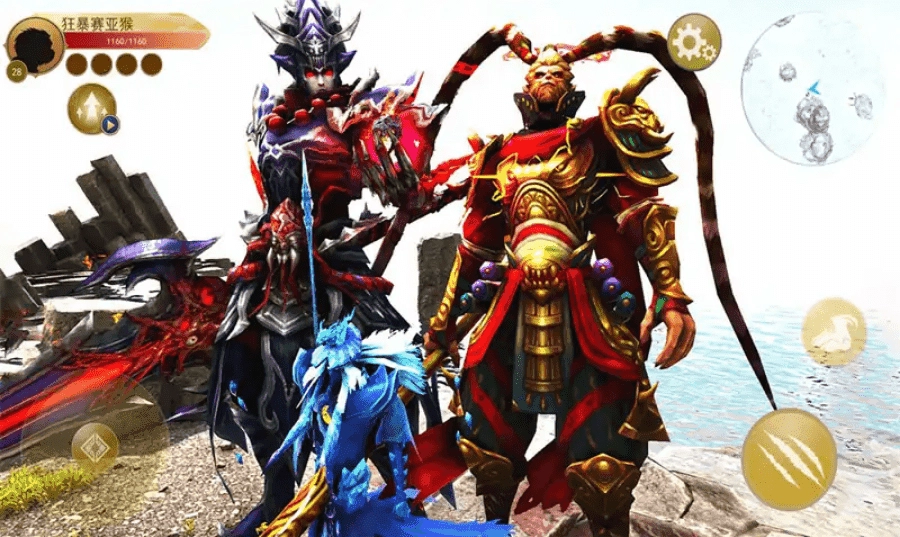 齐天大圣模拟器图1