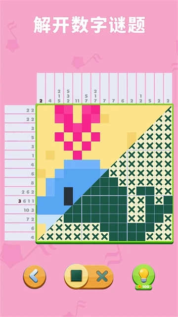 数独趣味闯关手机版