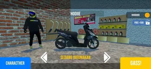 印度尼摩托赛(3)