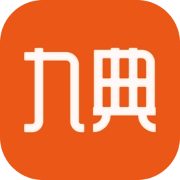 九典手机版
