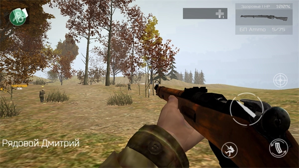 欧洲前线2汉化版图1