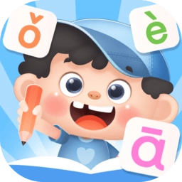 淘淘爱拼音软件