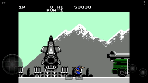 绿色兵团手机版图3