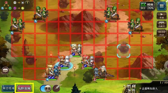 梦幻模拟战国际服(2)