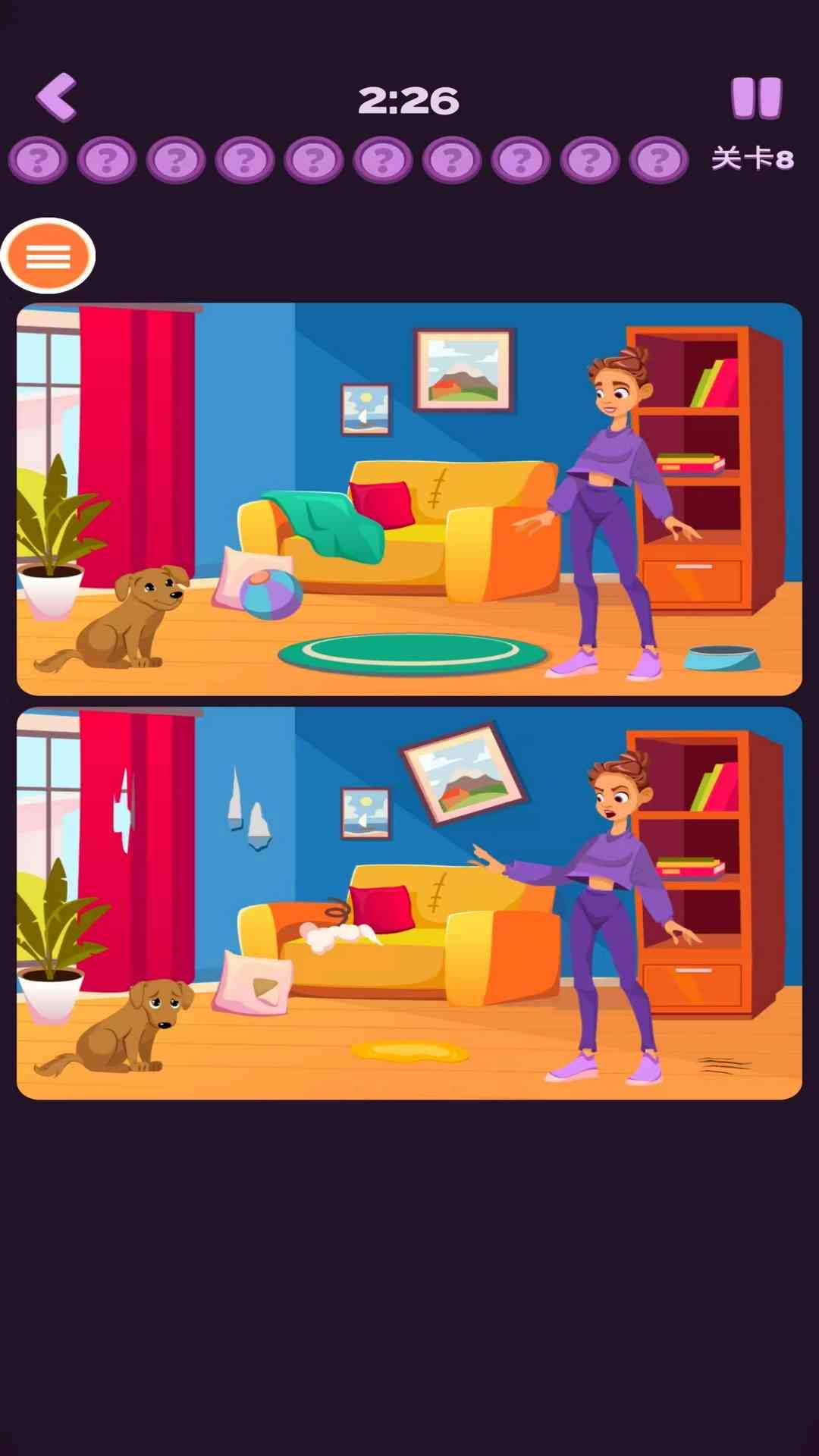 找茬之王手機(jī)最新版圖1