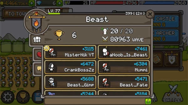 成长城堡国际版(4)