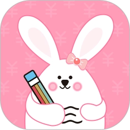 女生记账软件 v2.9.37 安卓版