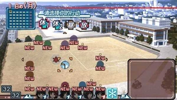 圣诞之吻免费版(1)