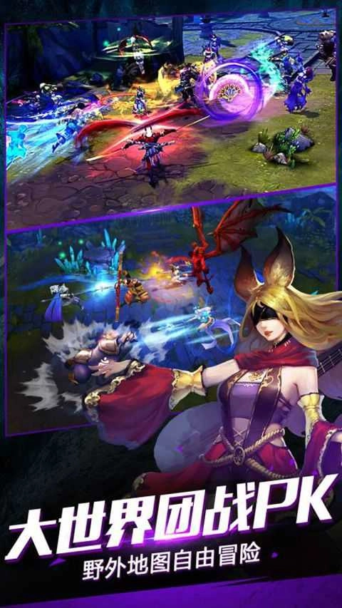 太极熊猫2安卓版