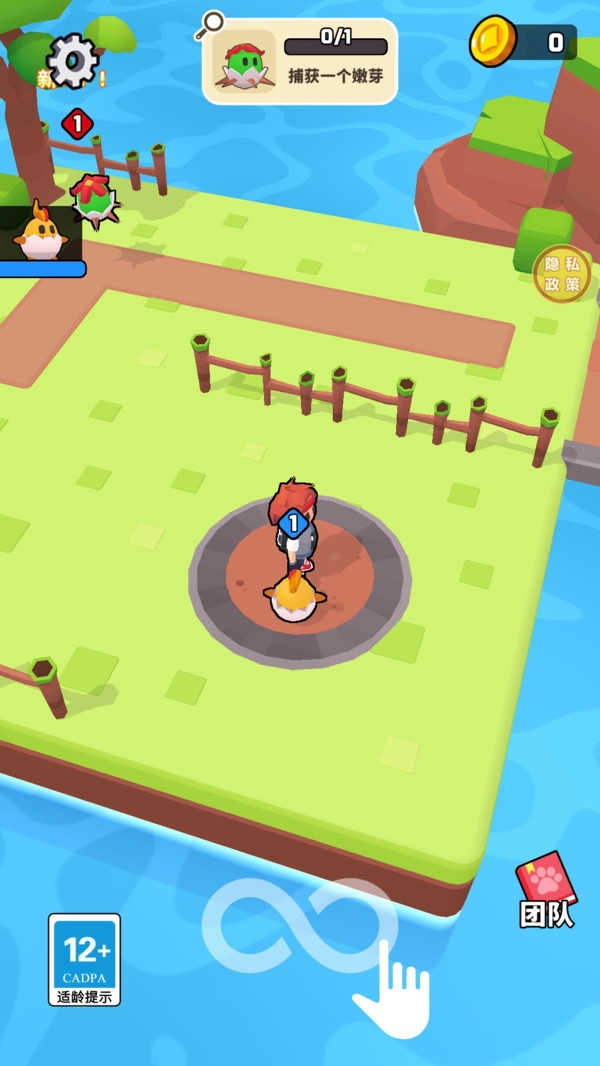 小小精灵岛正式版图1