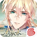 时空中的绘旅人国际服2026