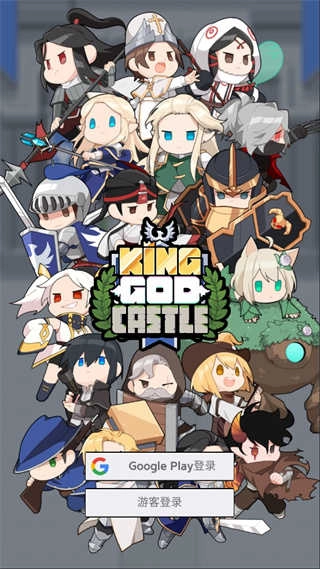 神王城堡汉化版图2