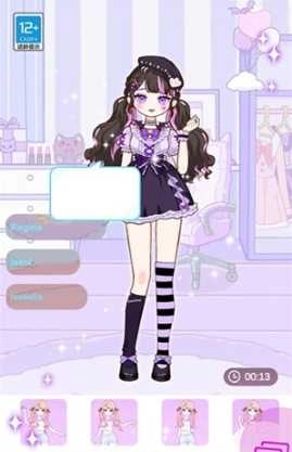 闪光少女物语图3