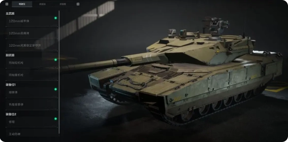 三角洲行动手机版(2)