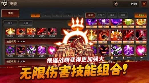 半神养成记最新版图2