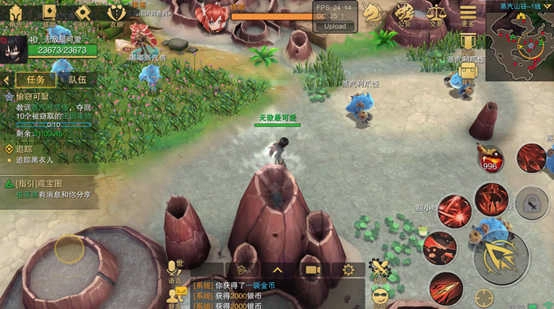 塞尔之光最新版图3