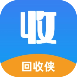 回收侠软件