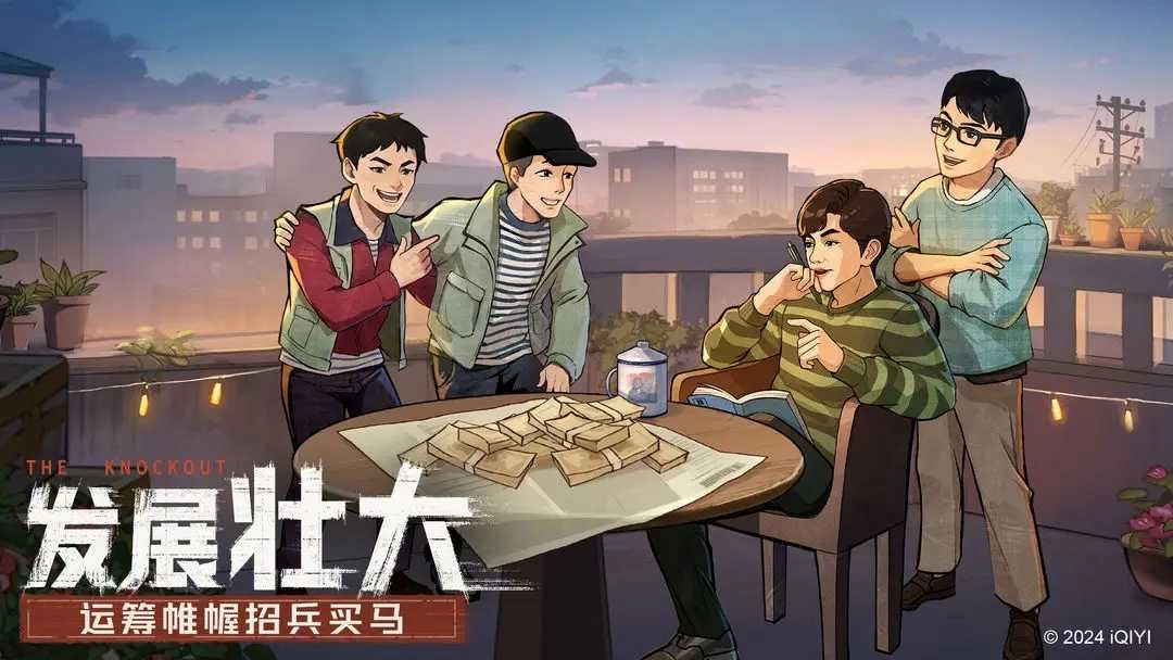 时光杂货店安卓版(3)