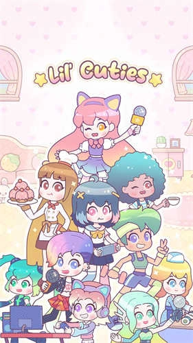 小可爱装扮游戏图5